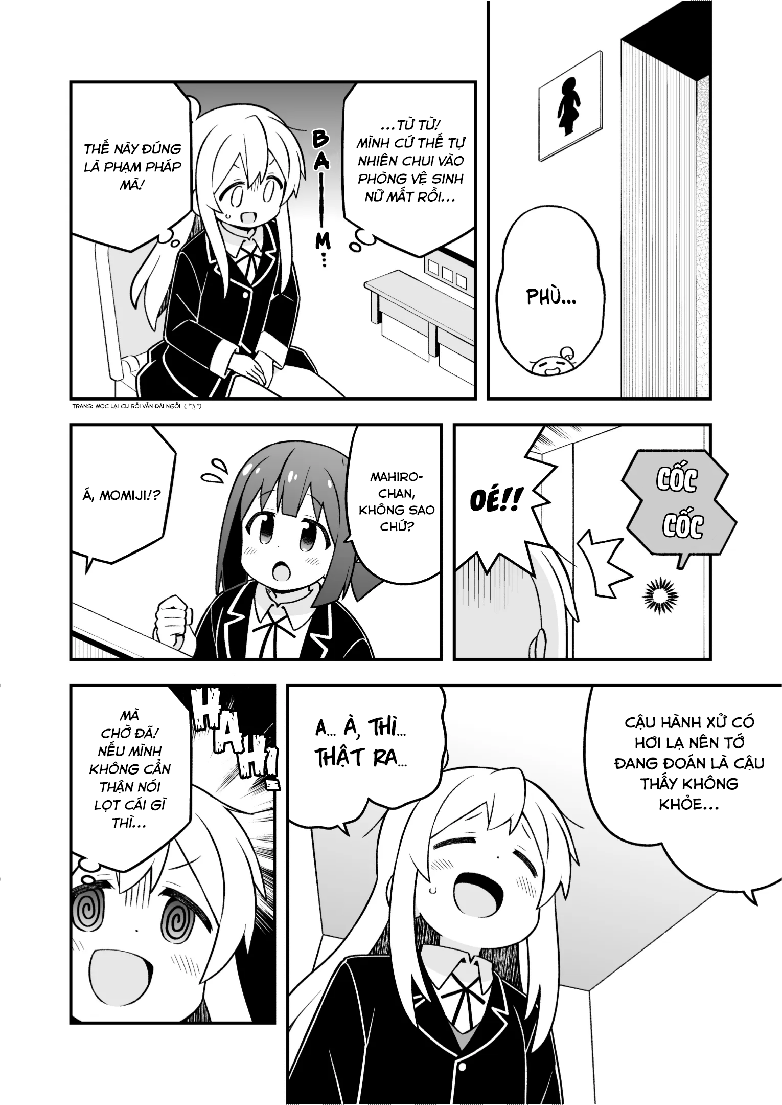 ページ 5