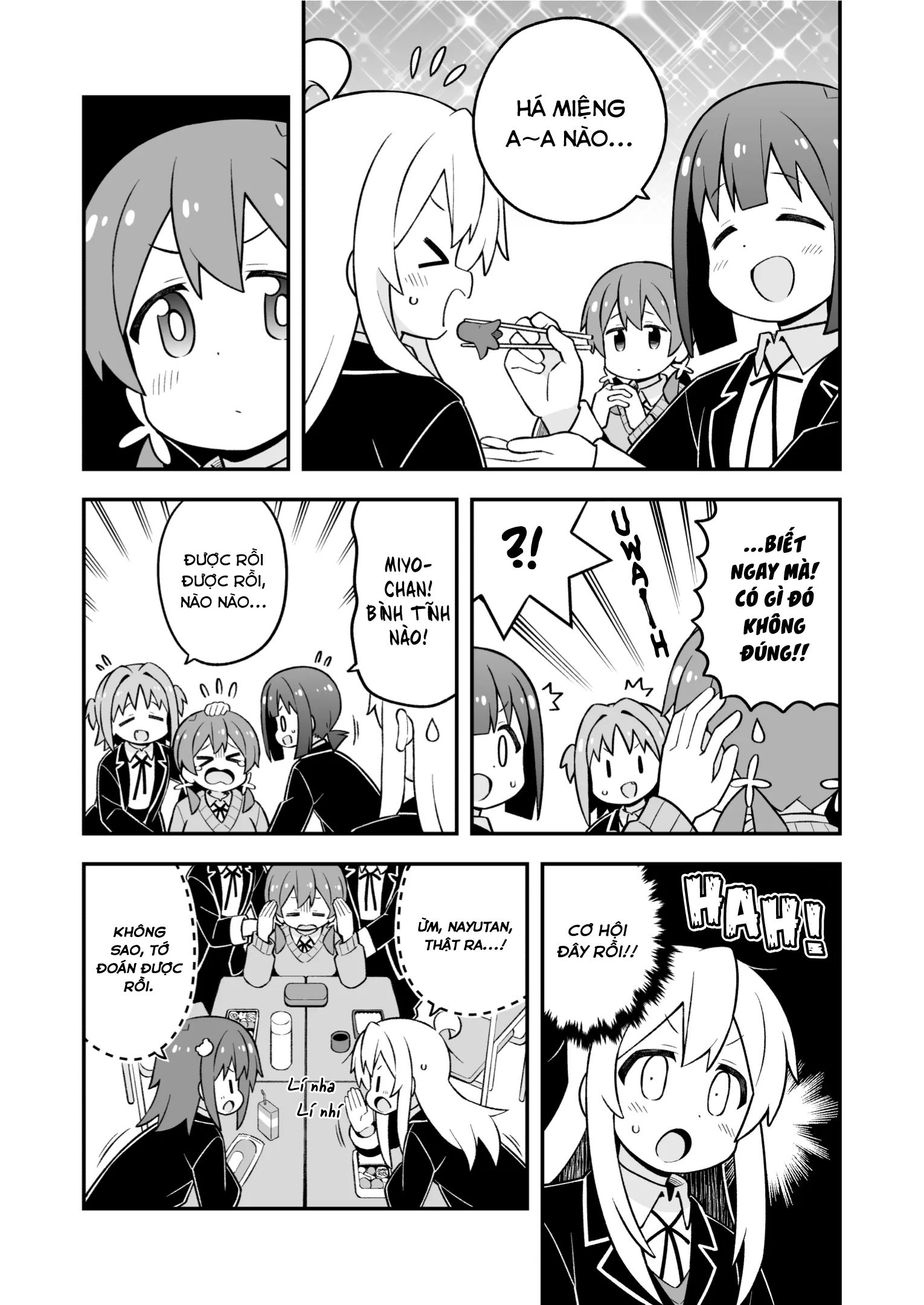 ページ 10