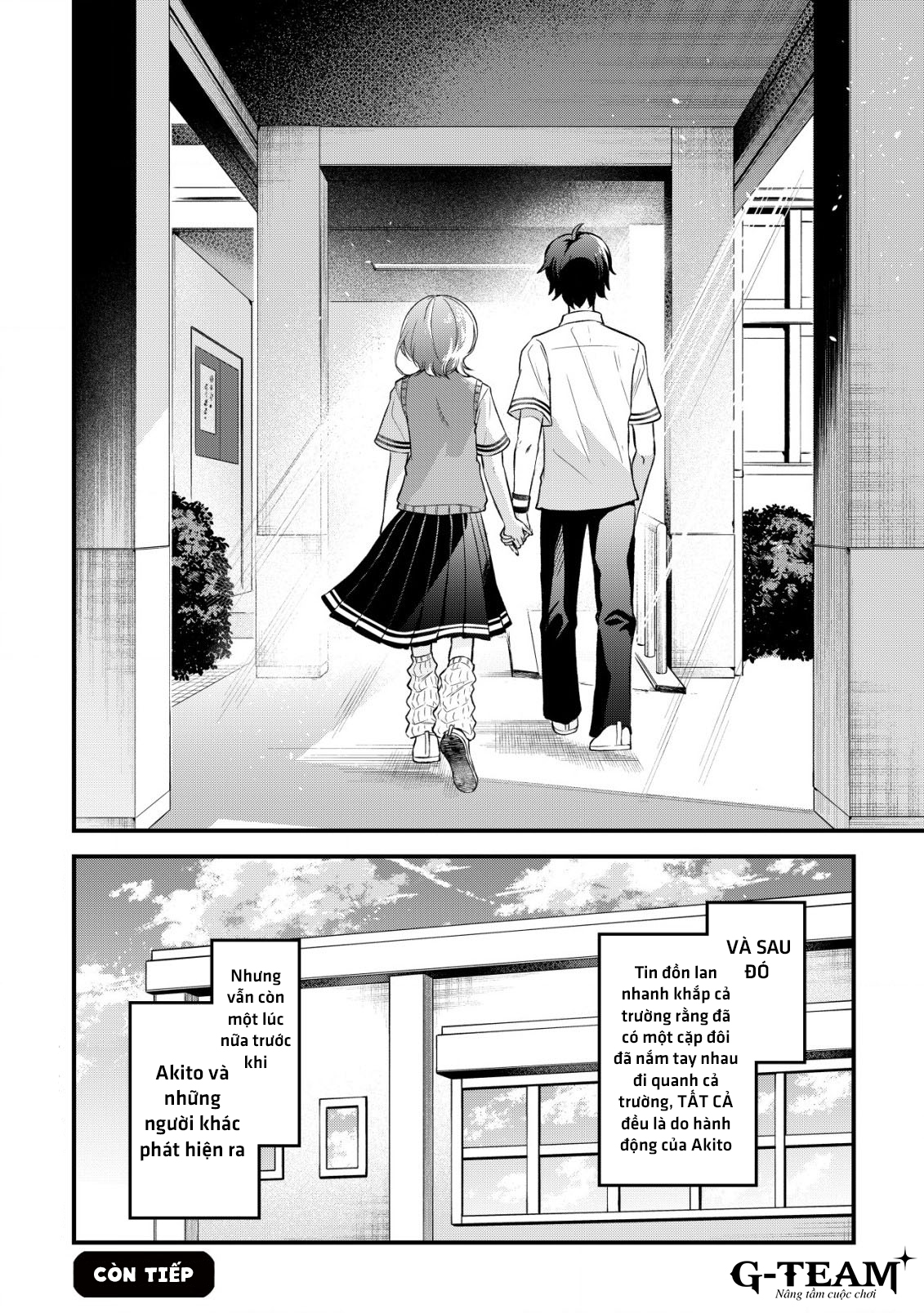 ページ 19