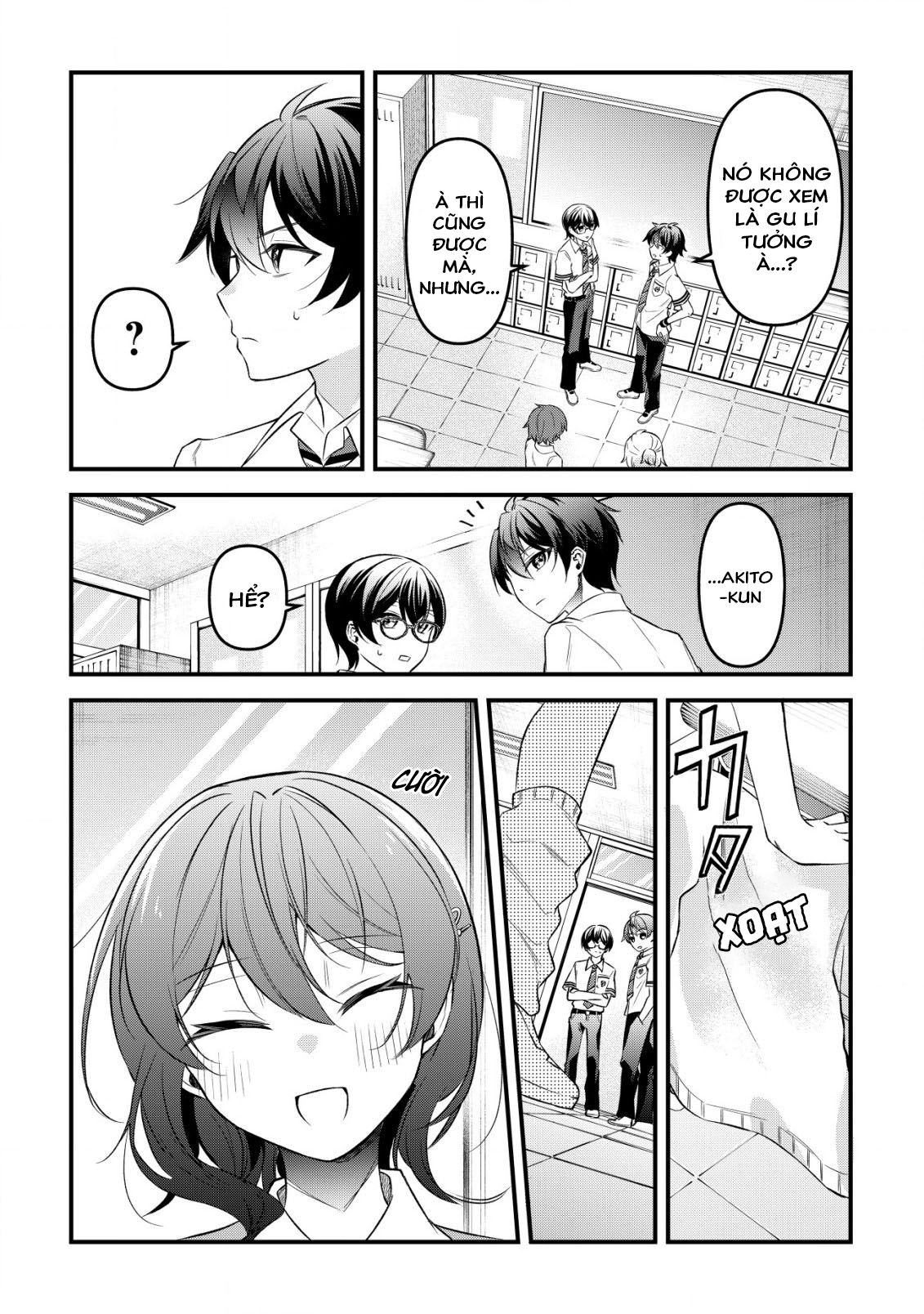ページ 8