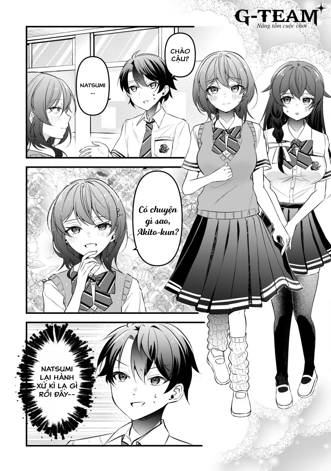 ページ 9