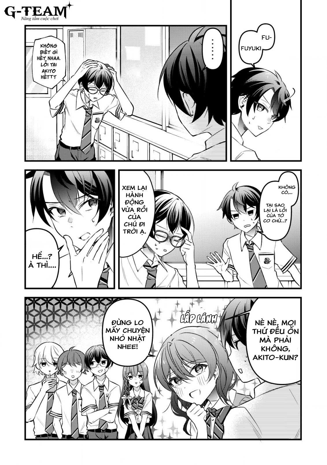 ページ 10