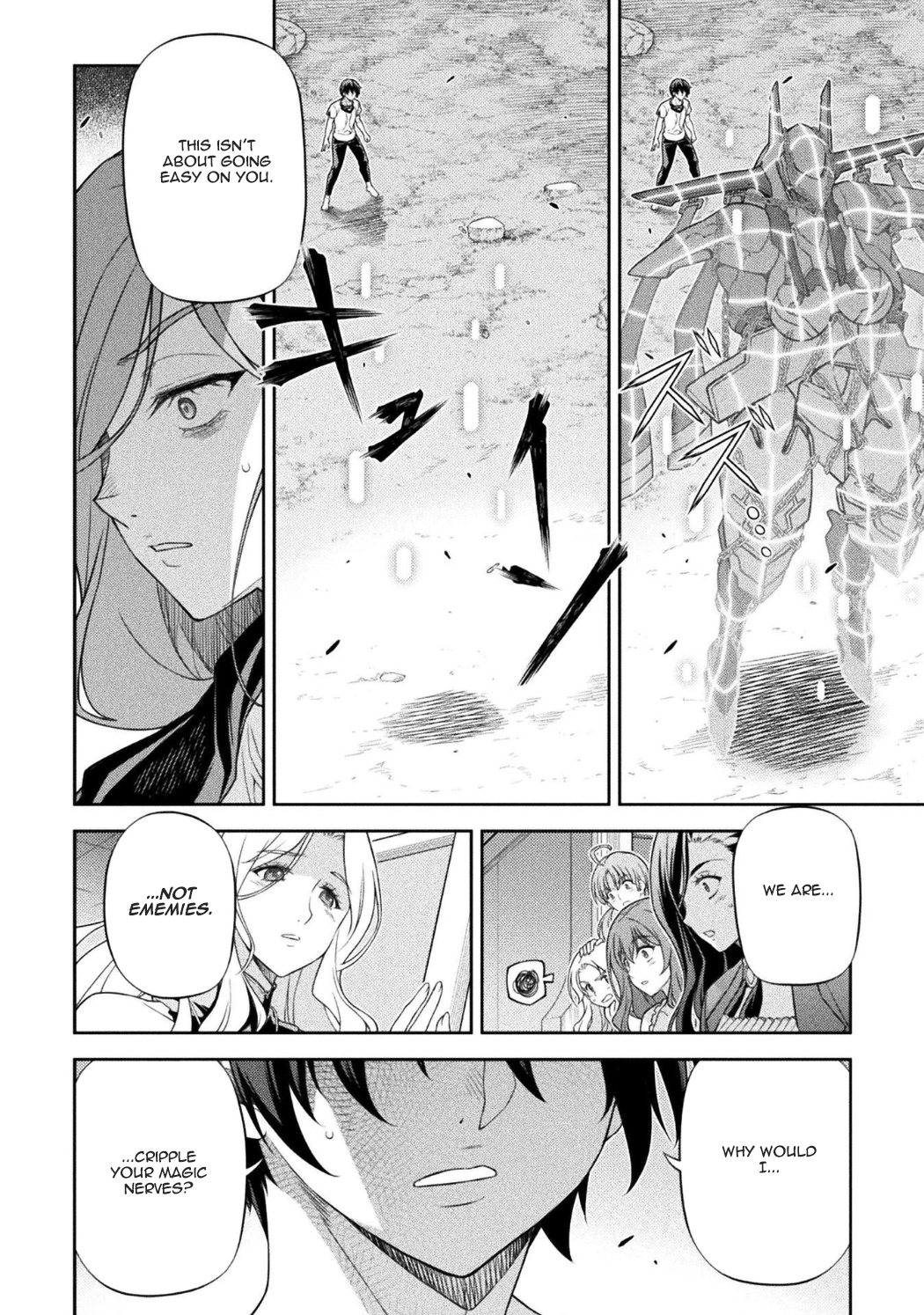 ページ 2