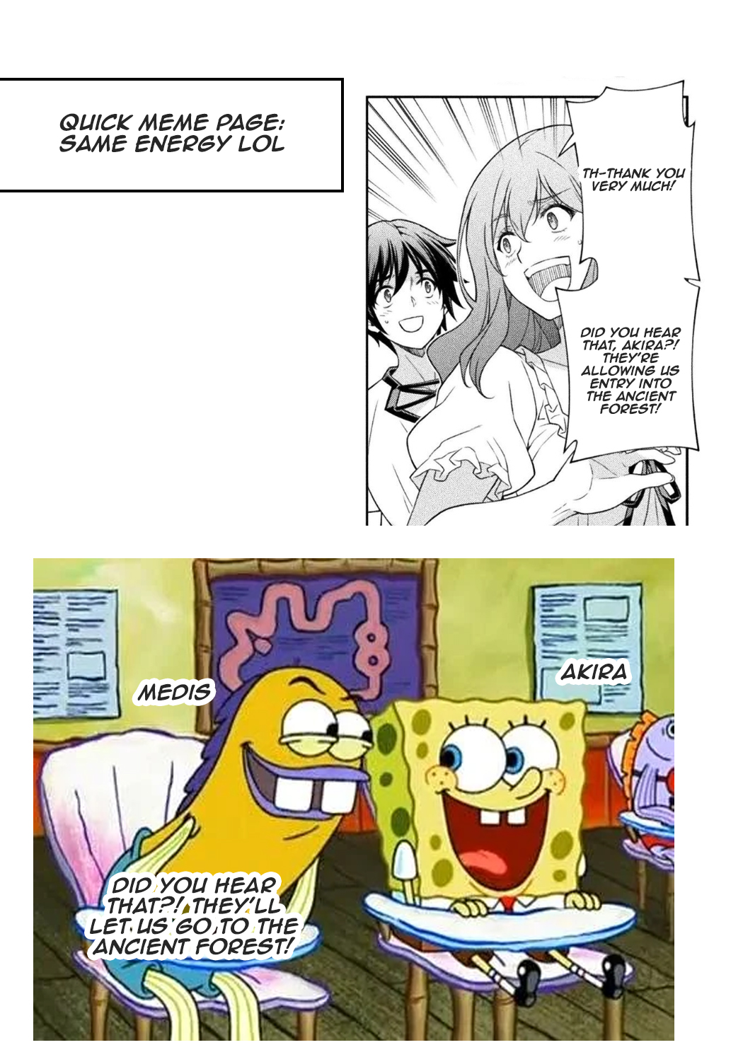 ページ 18
