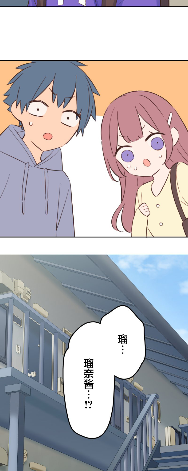 ページ 37