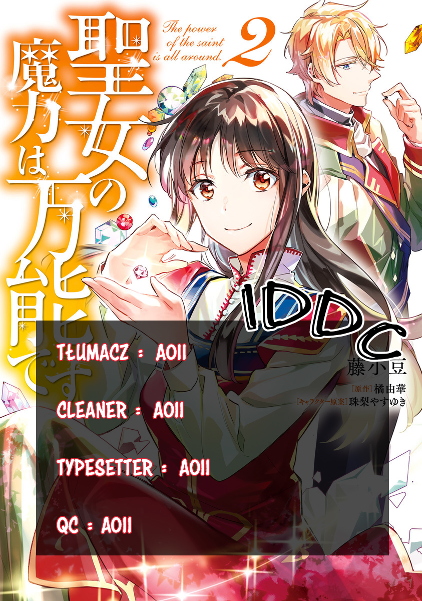 ページ 1