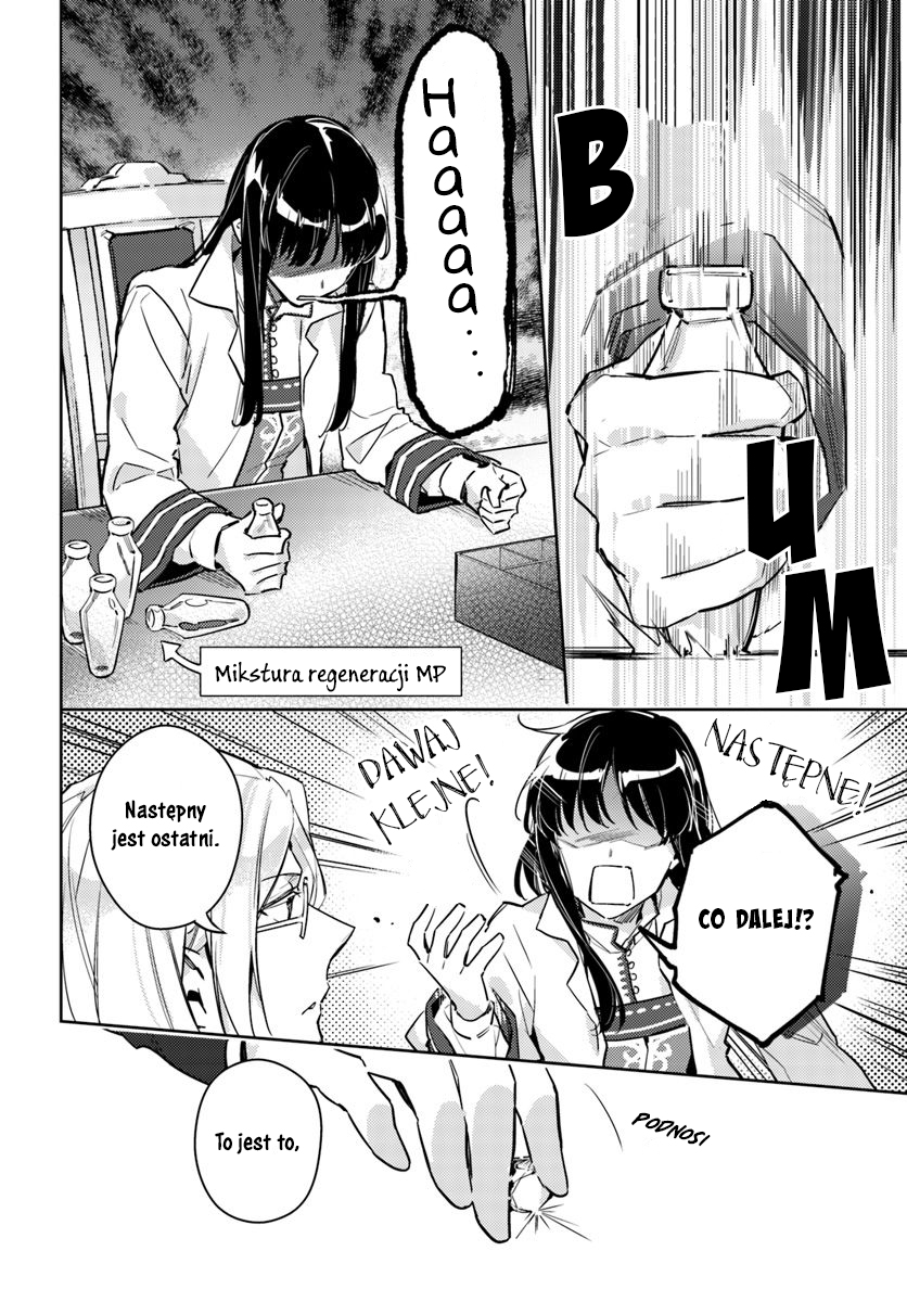 ページ 4