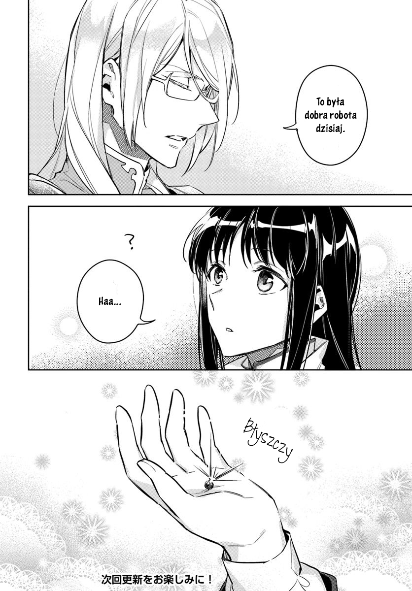 ページ 10