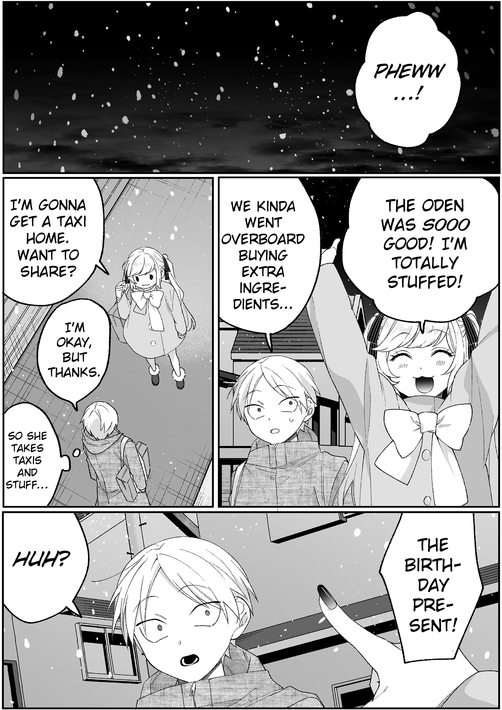 ページ 1