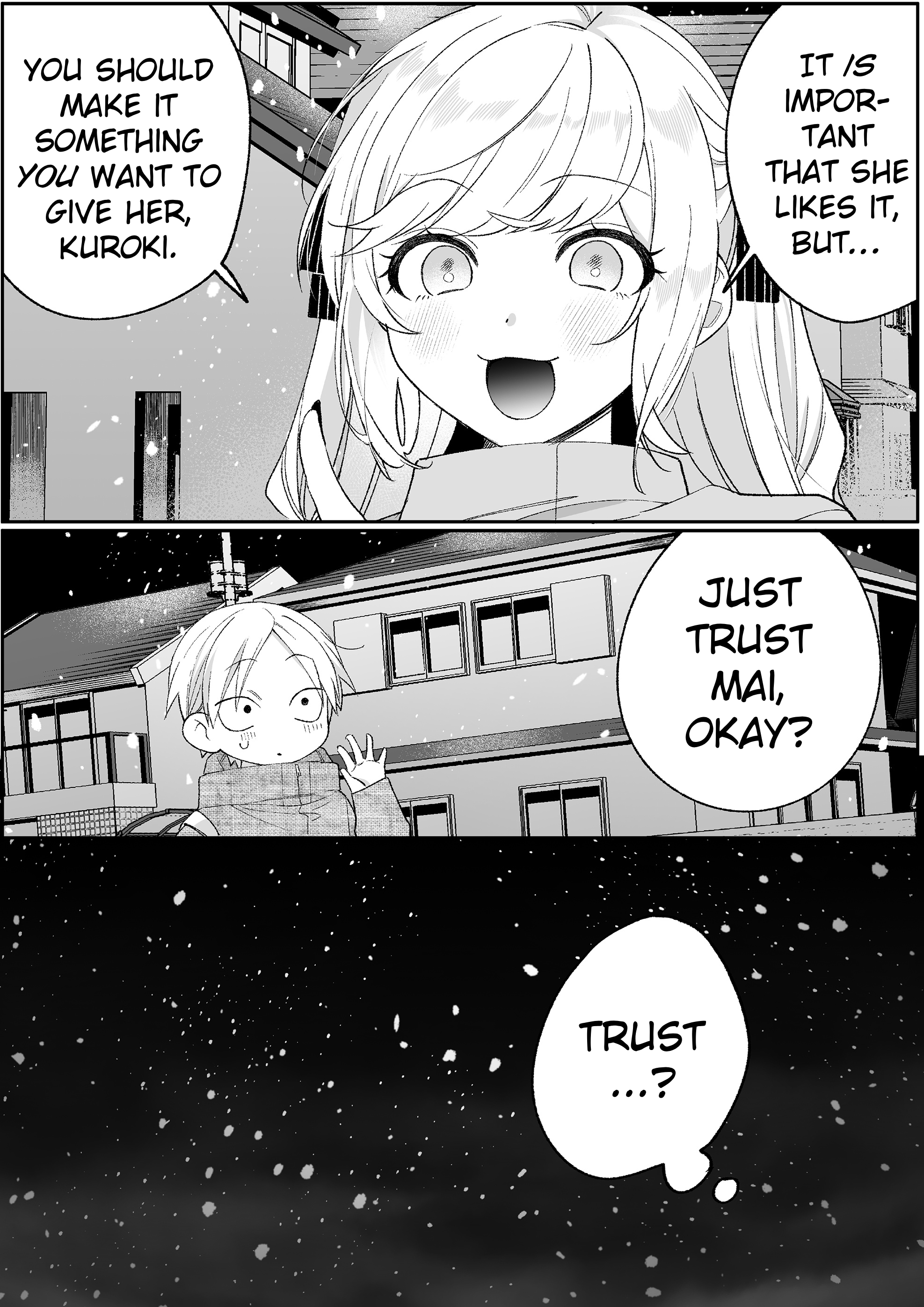 ページ 2