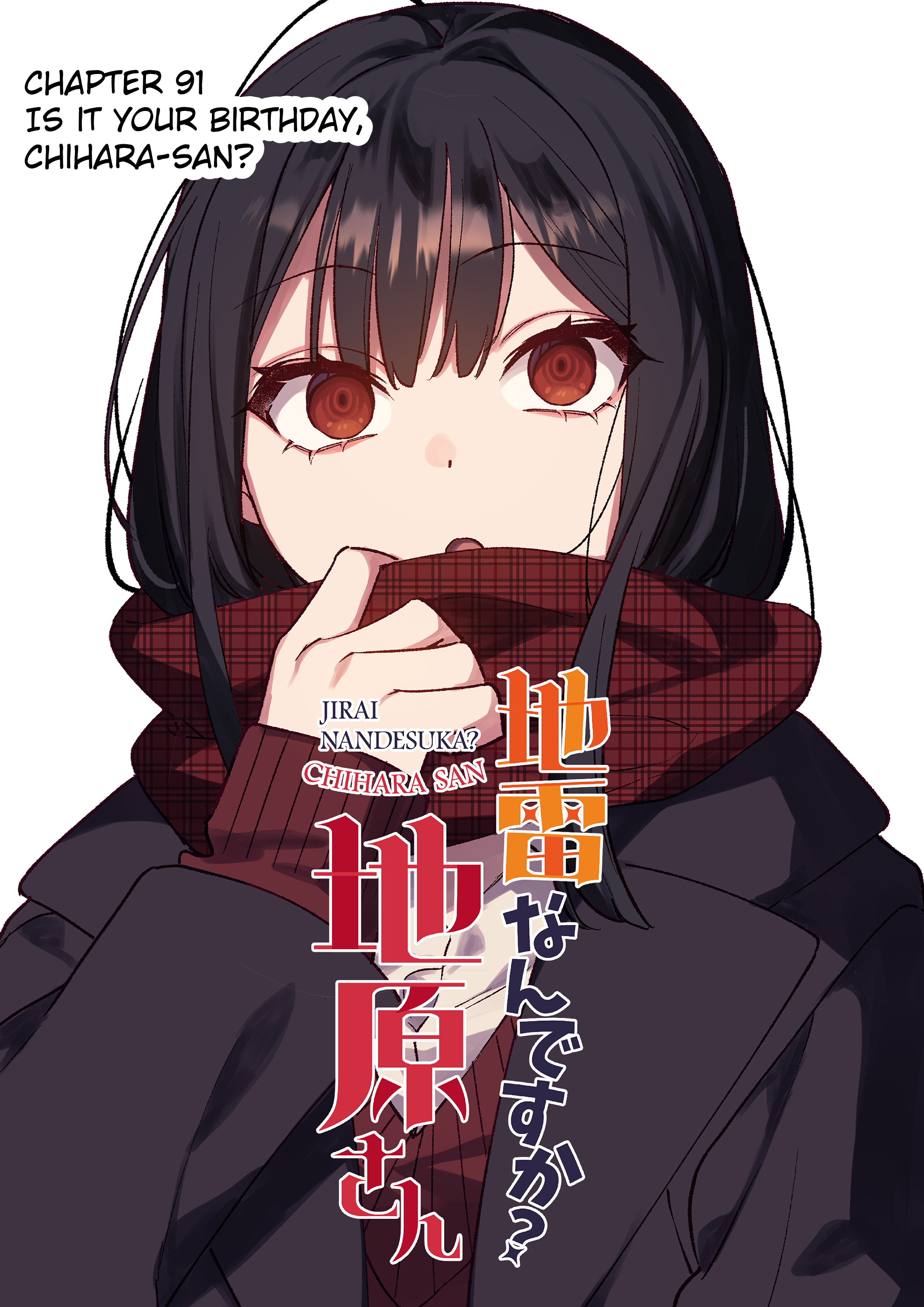 ページ 3