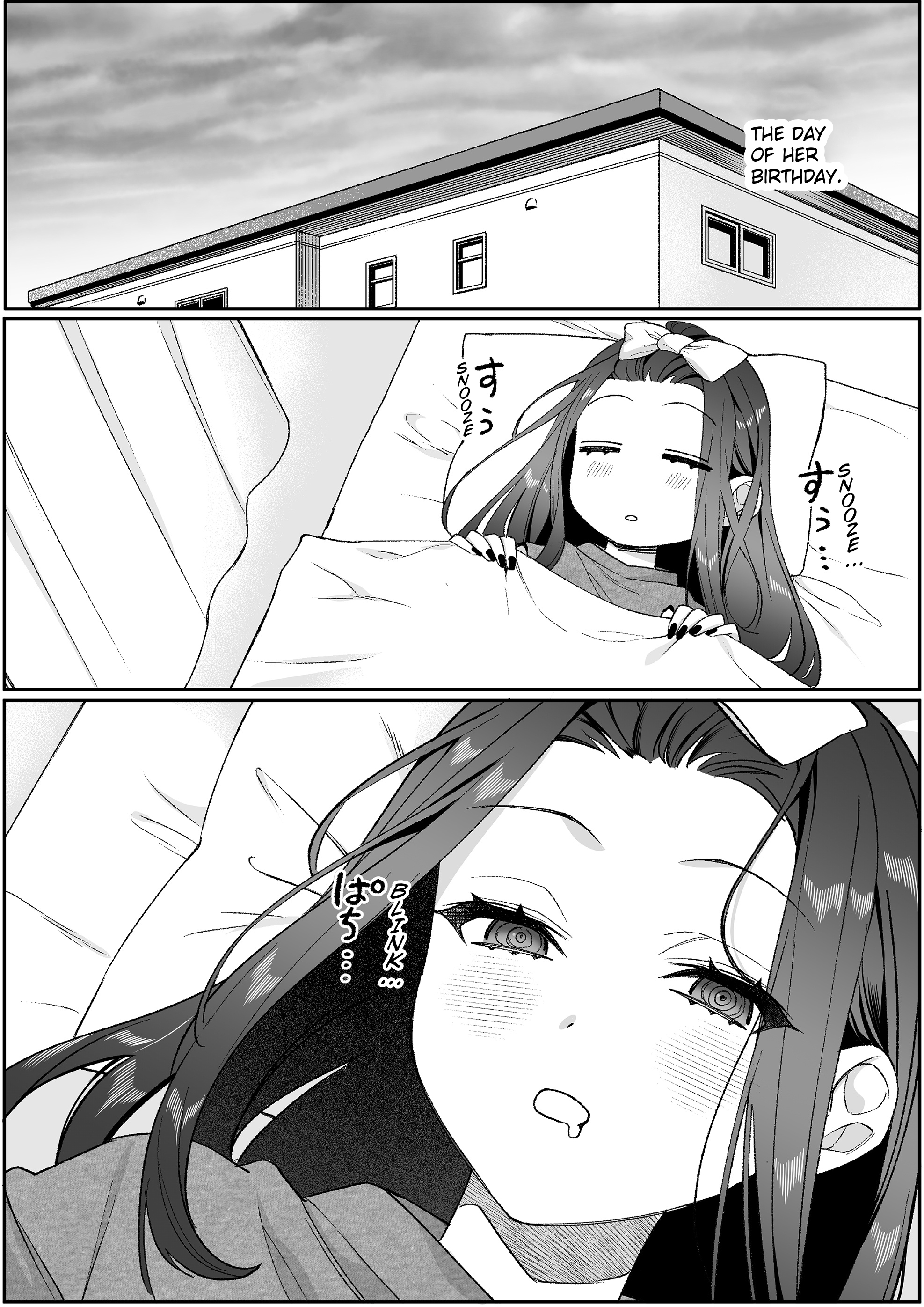 ページ 4