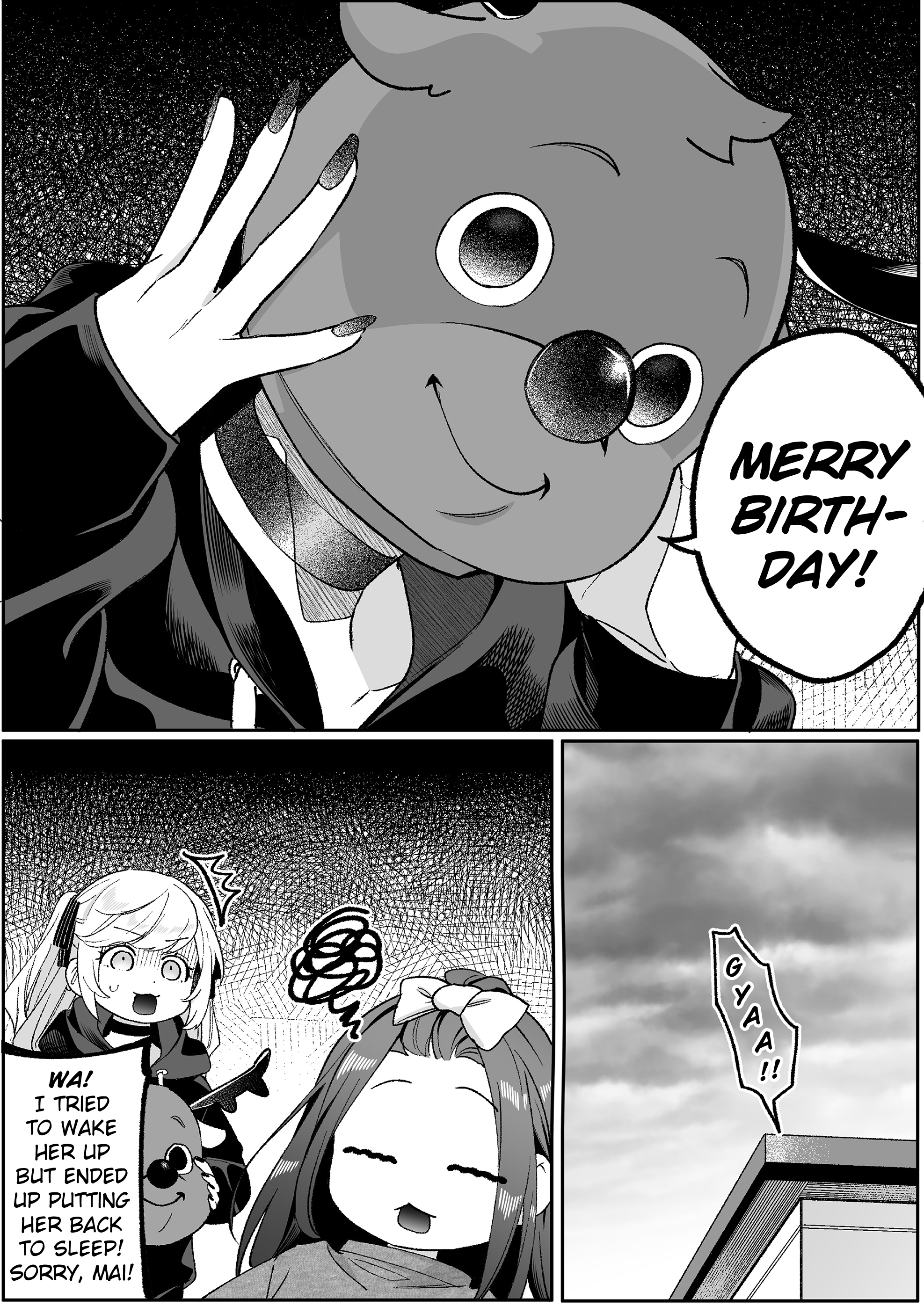 ページ 5