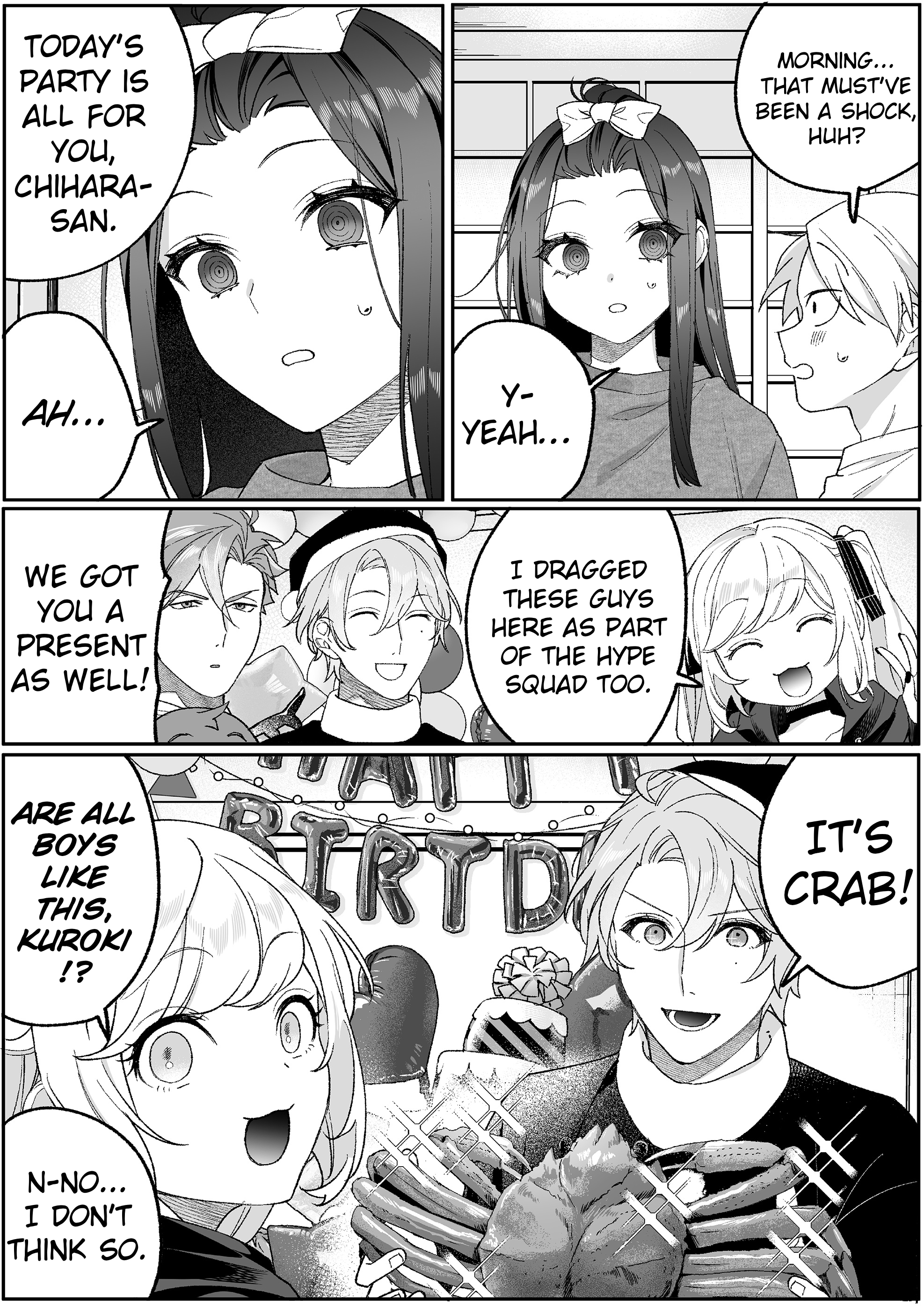 ページ 7
