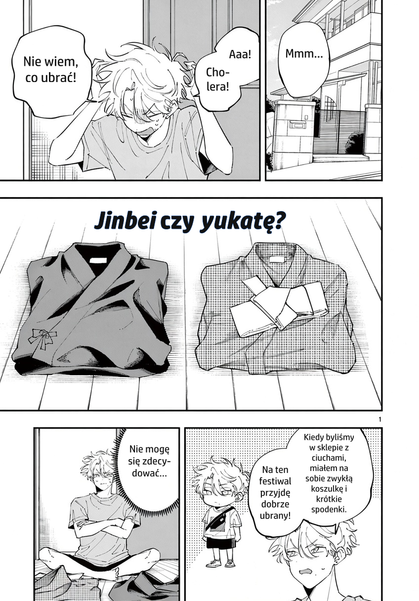 ページ 1