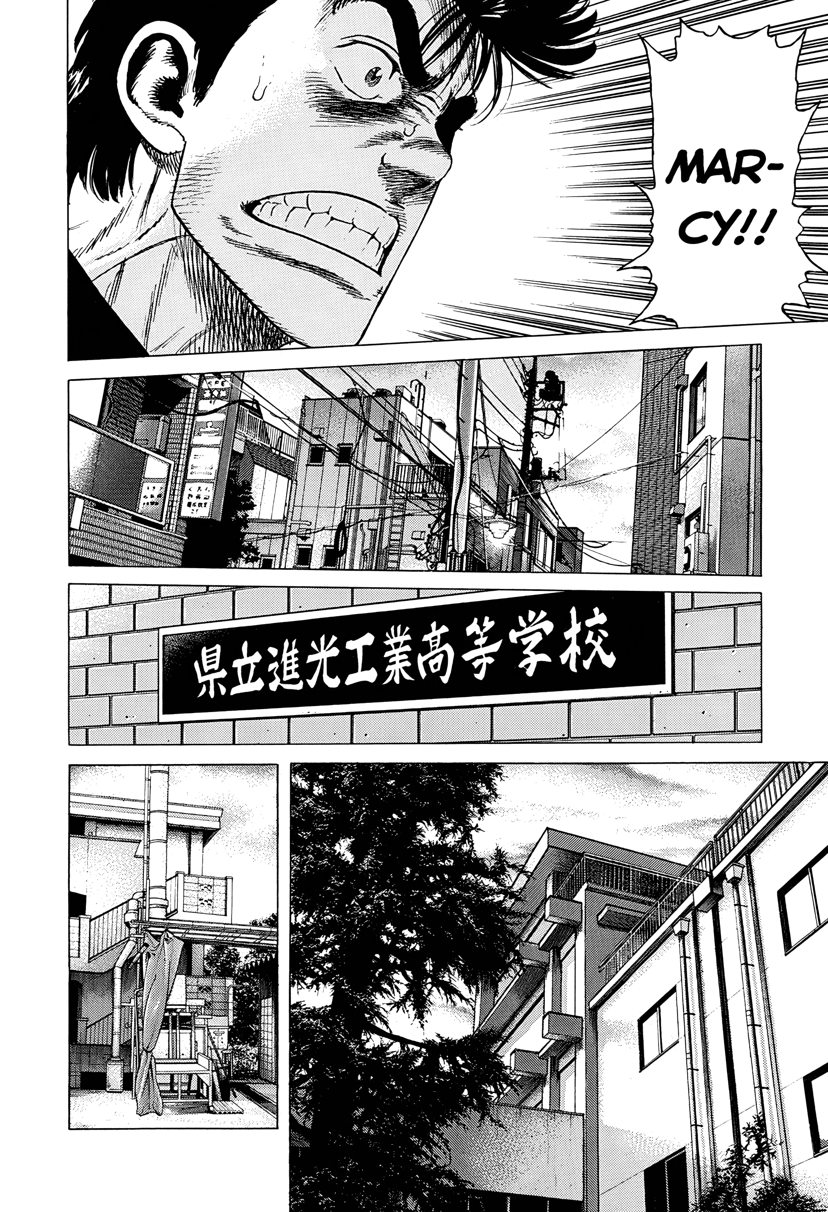 ページ 14