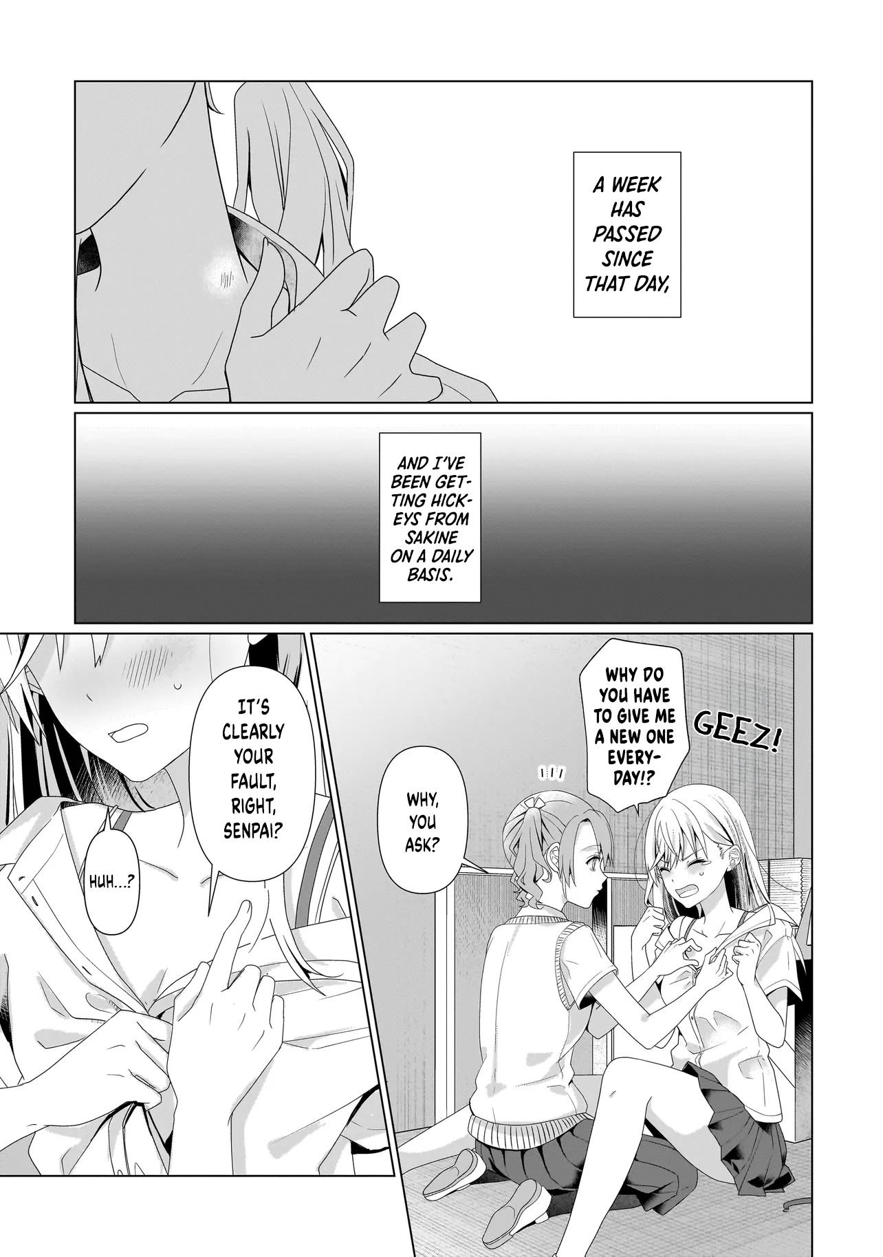 ページ 3