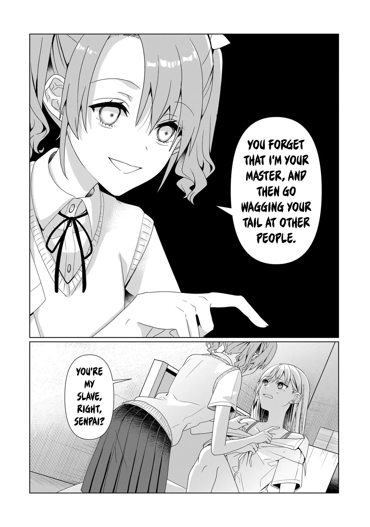 ページ 4