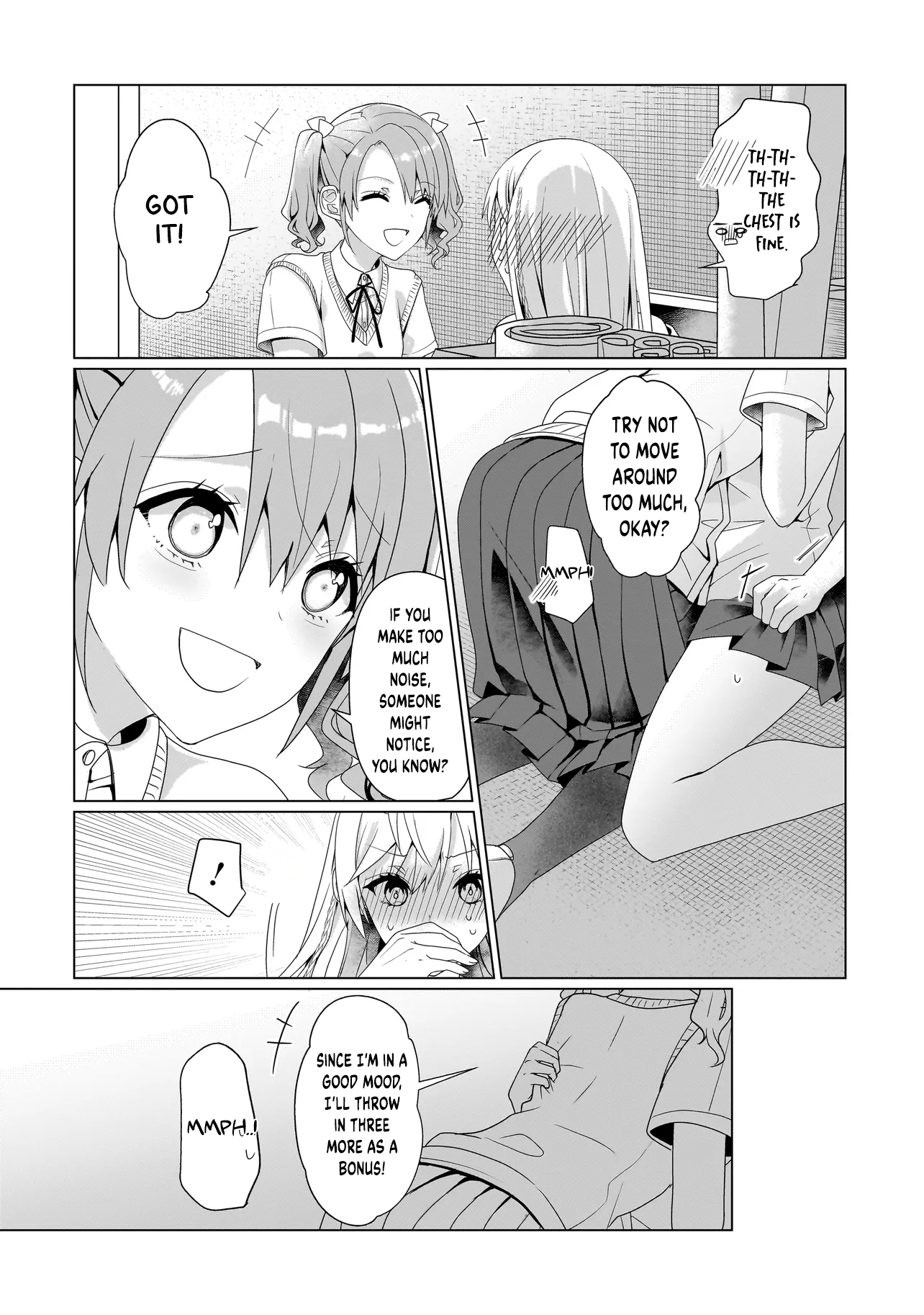 ページ 6