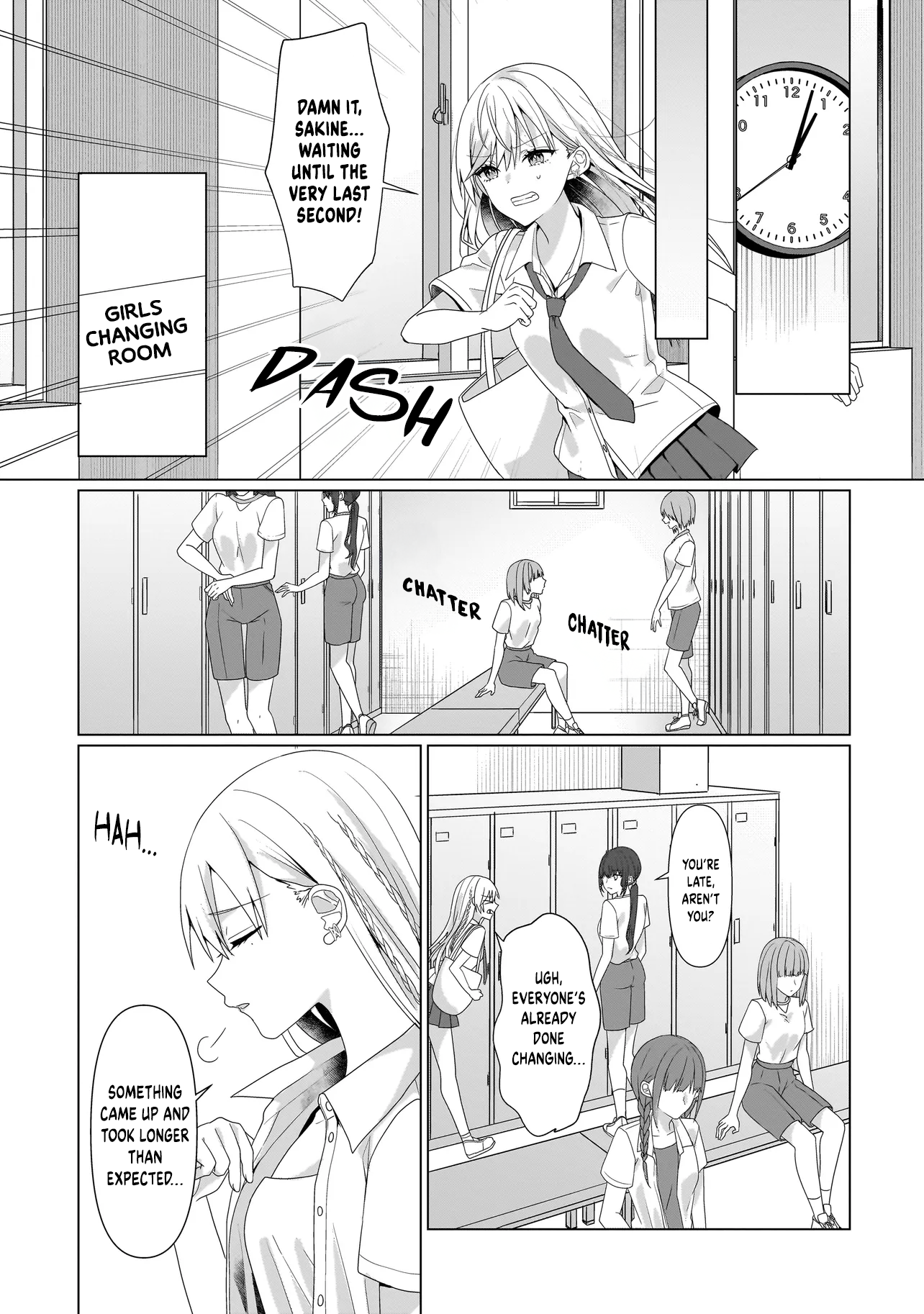 ページ 7