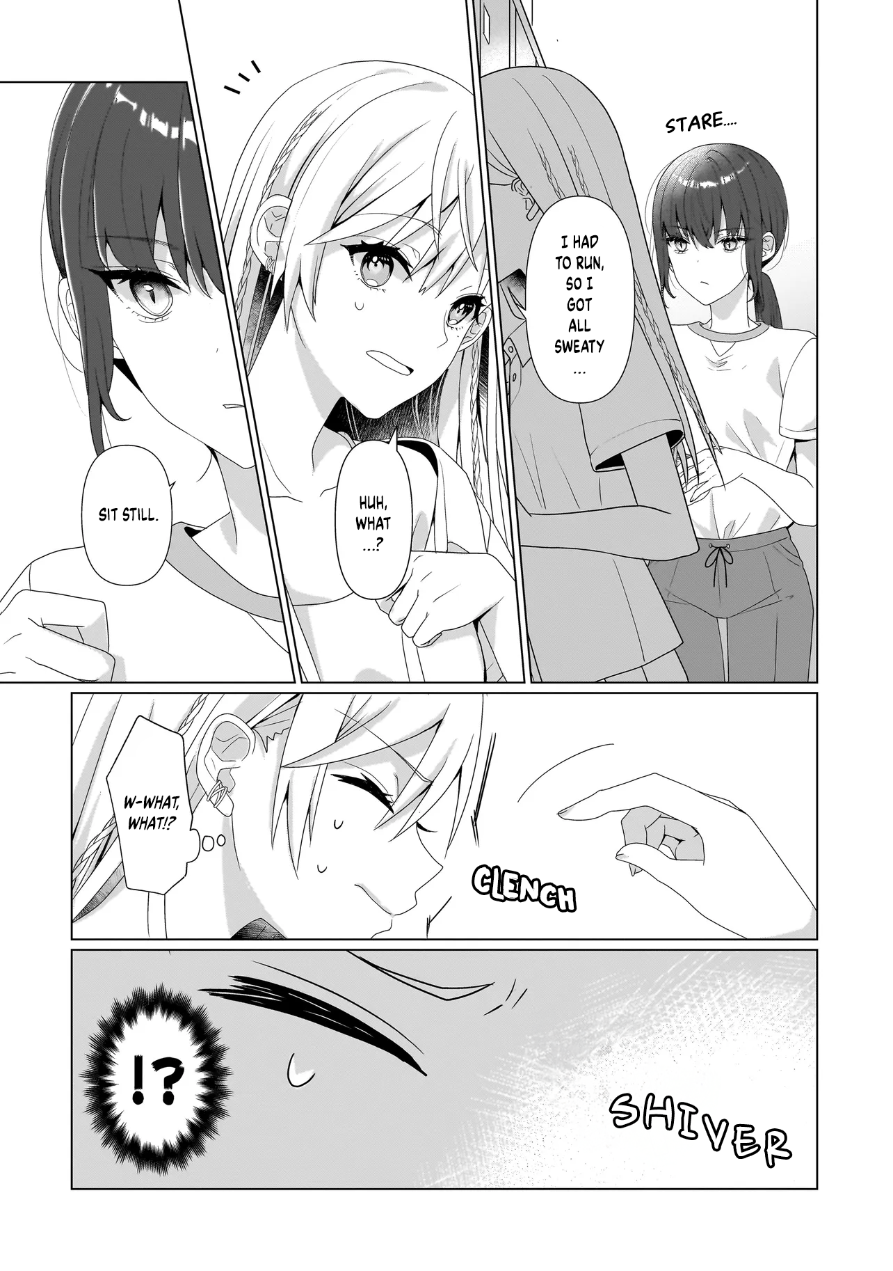 ページ 8
