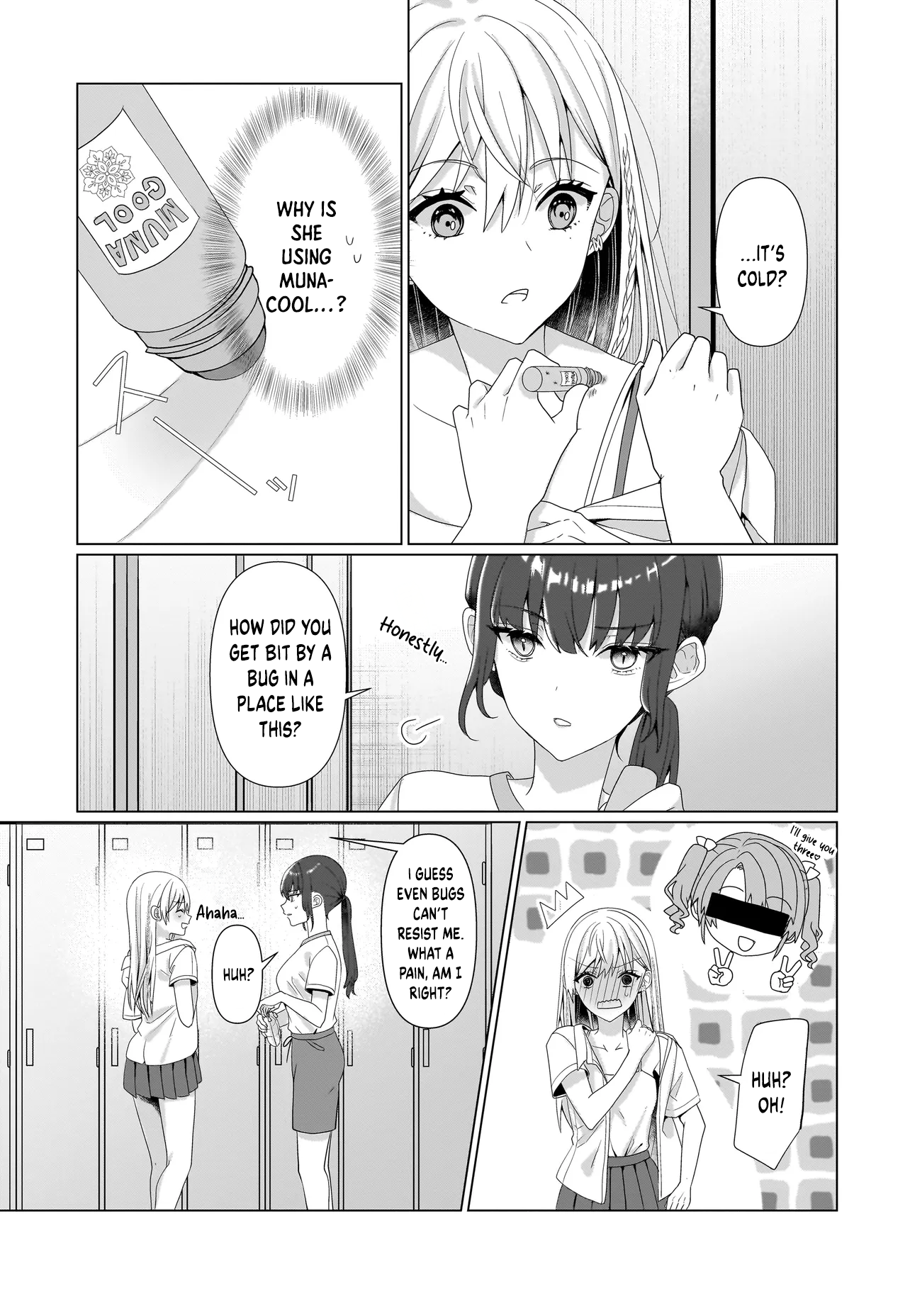 ページ 9