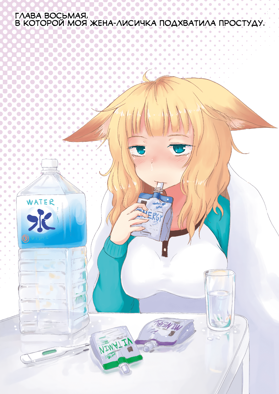 ページ 1