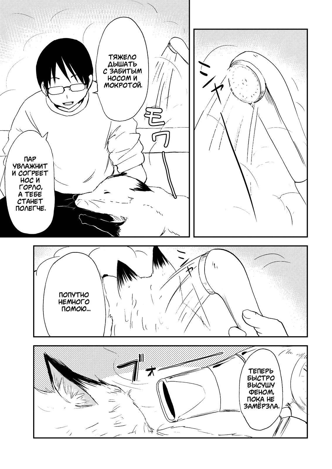 ページ 15