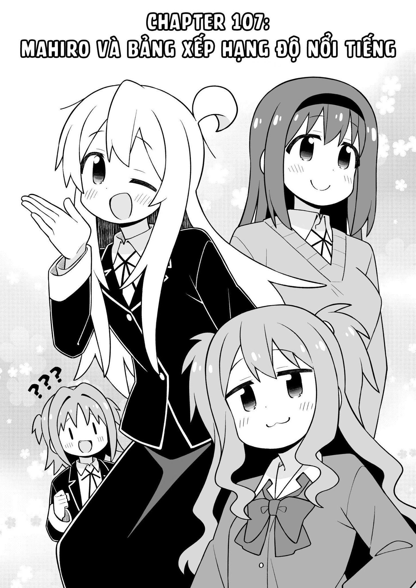 ページ 2