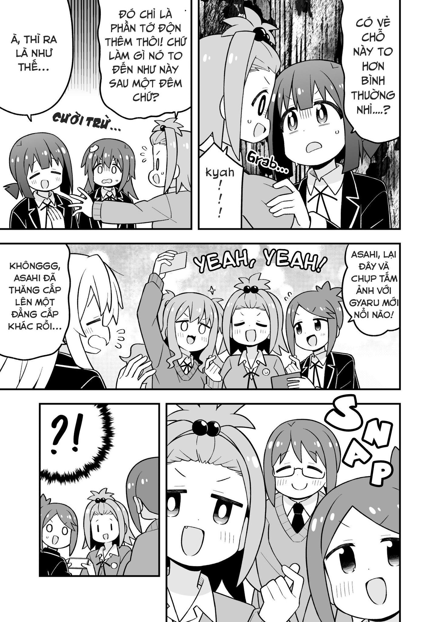 ページ 11