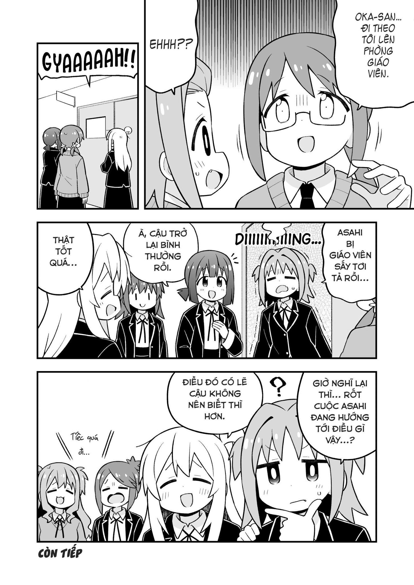 ページ 12