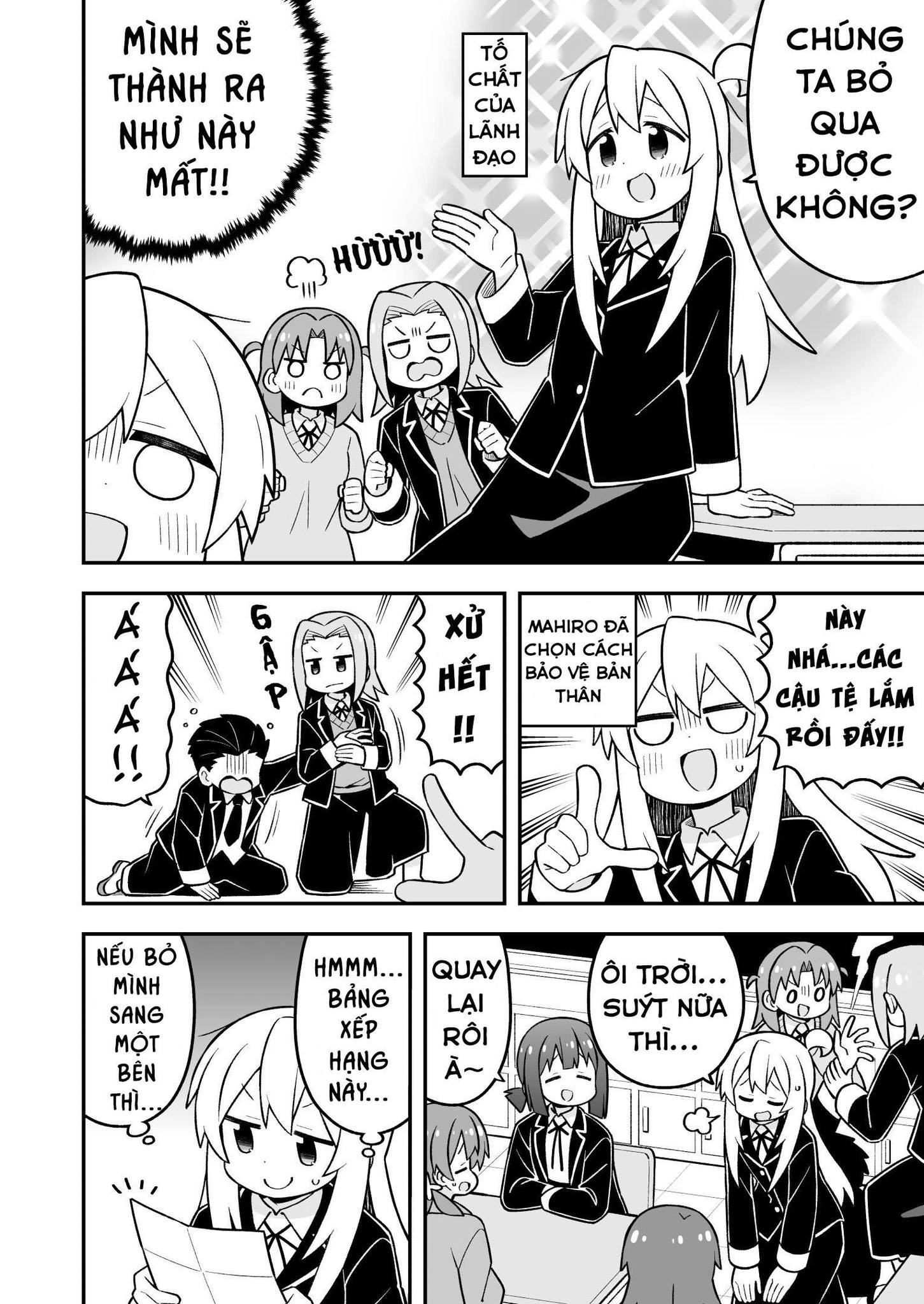 ページ 4