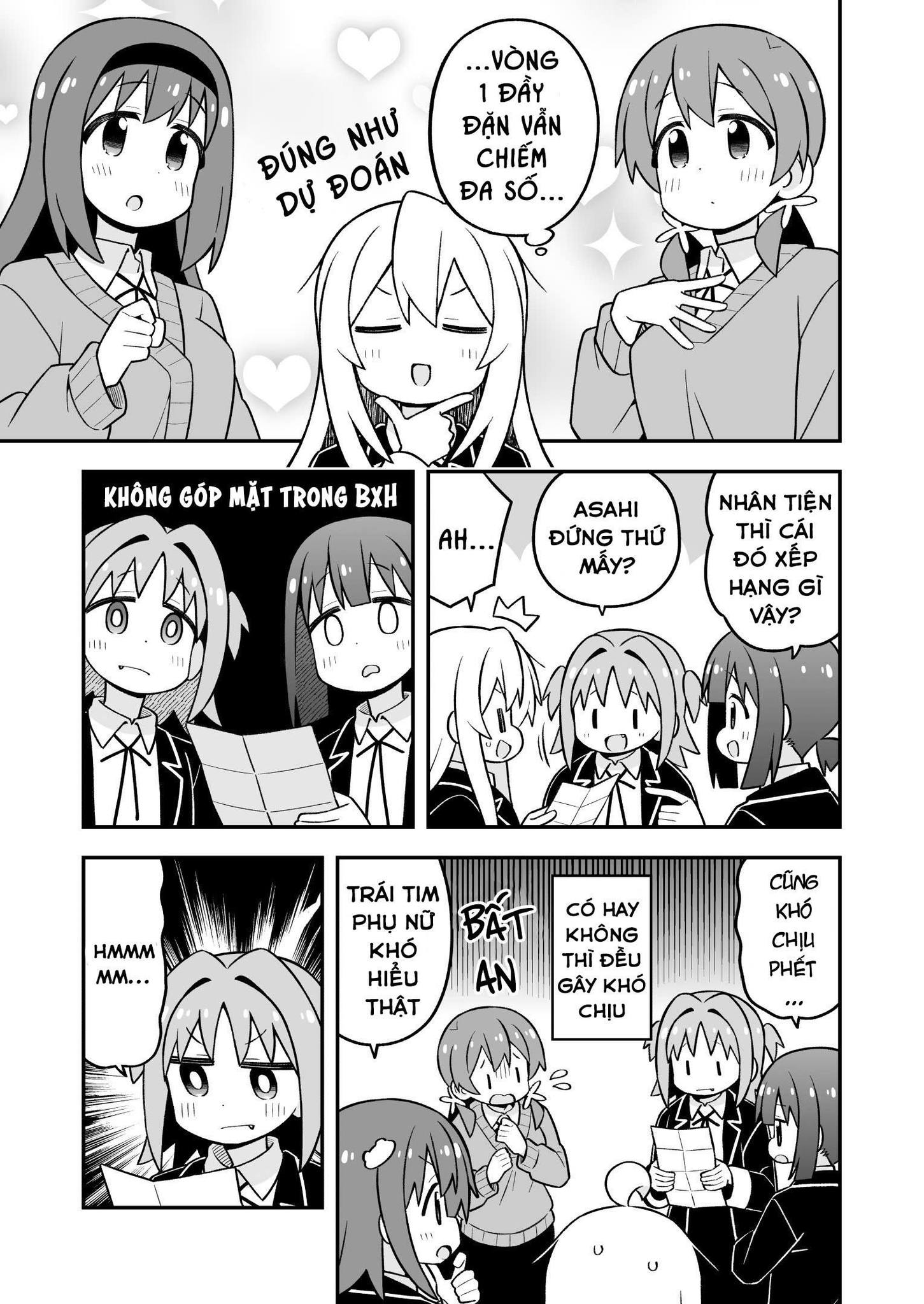 ページ 5