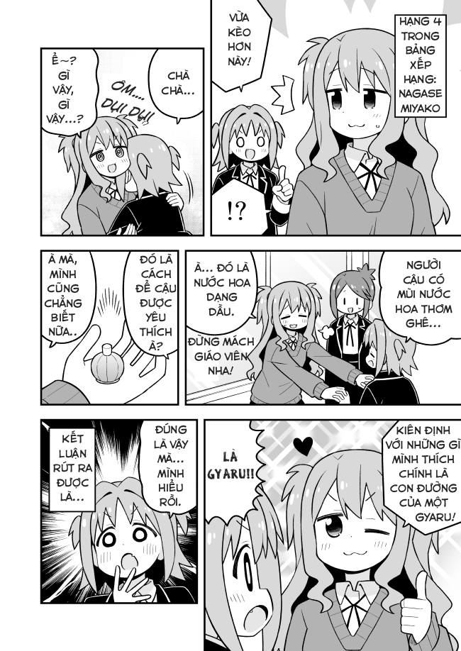 ページ 8