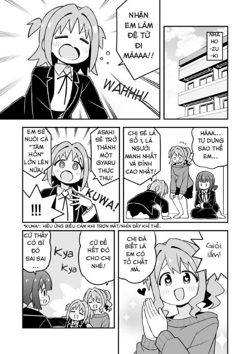 ページ 9