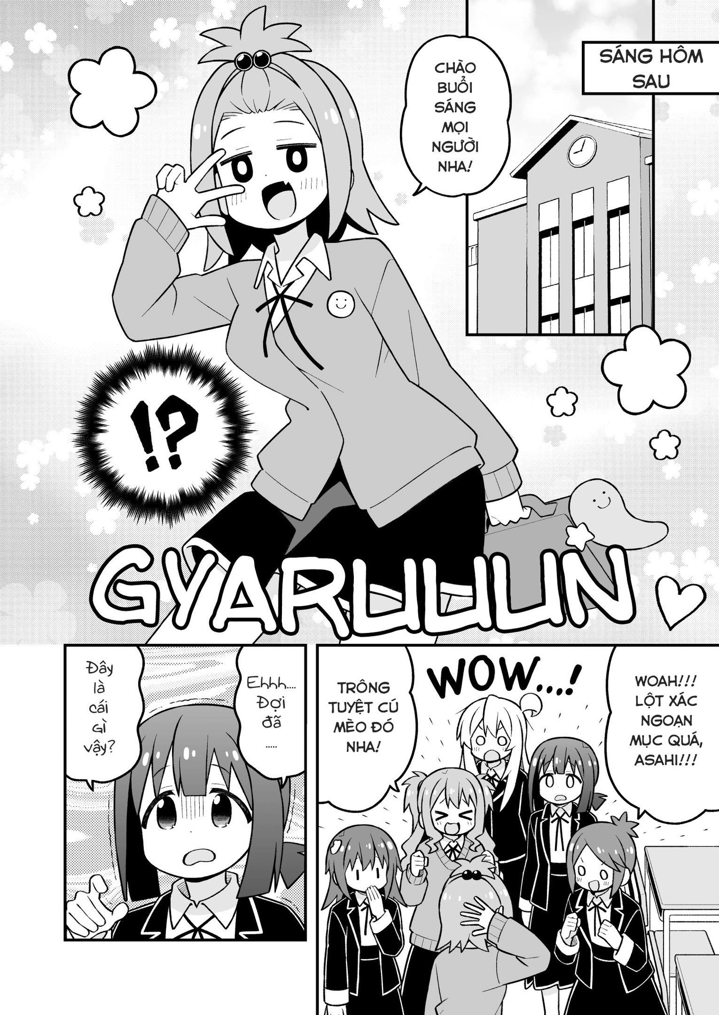 ページ 10