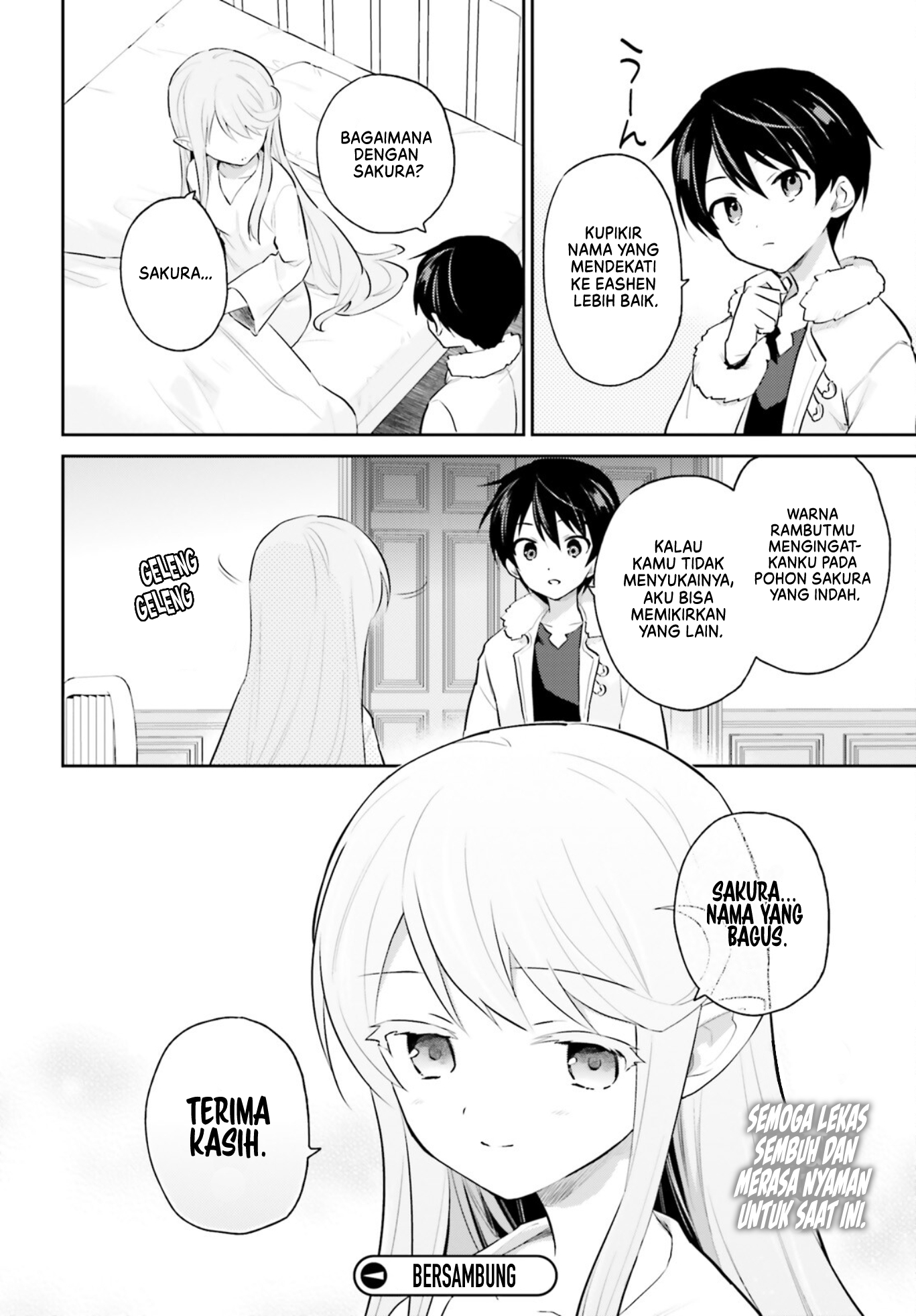 ページ 13