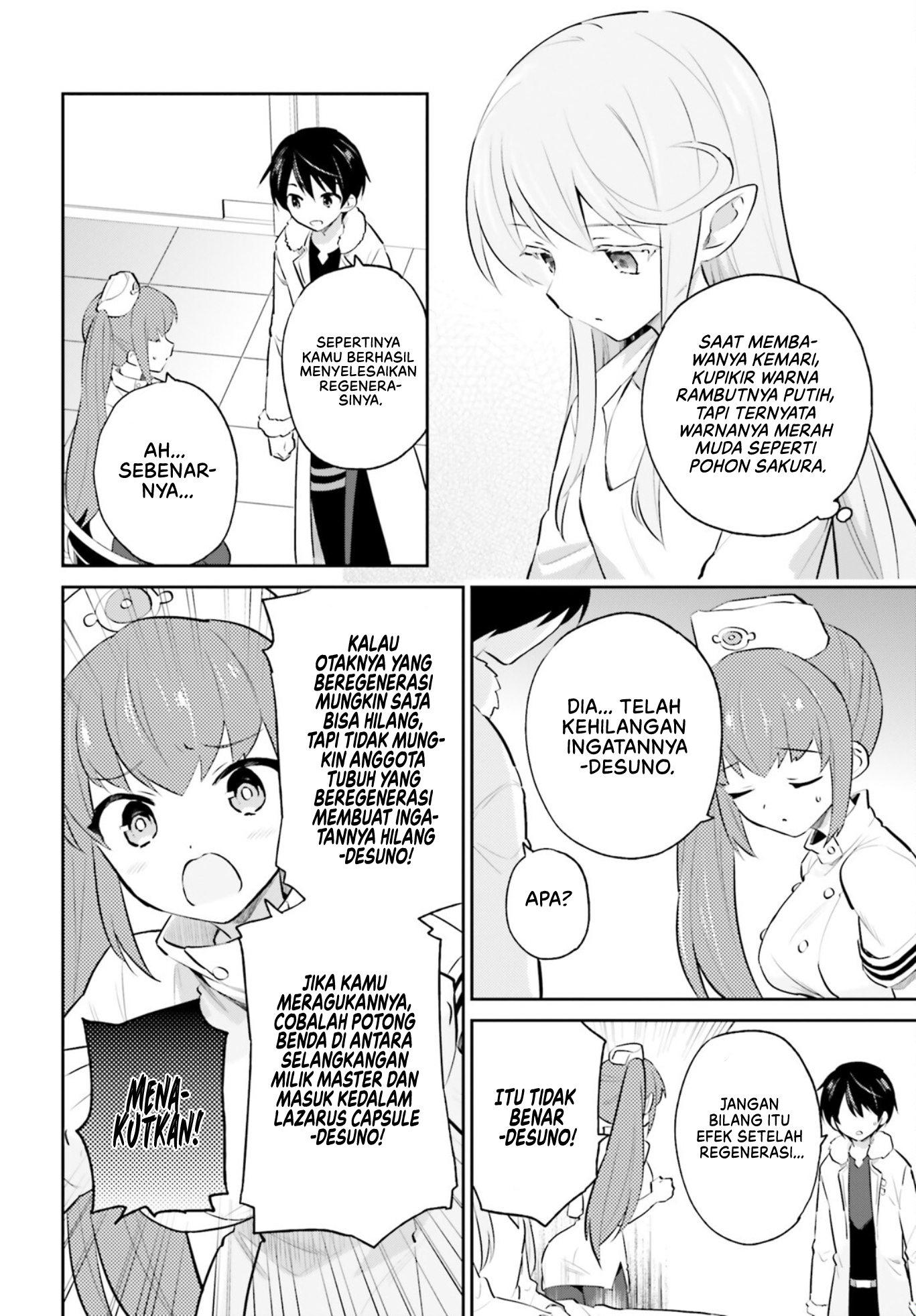 ページ 9