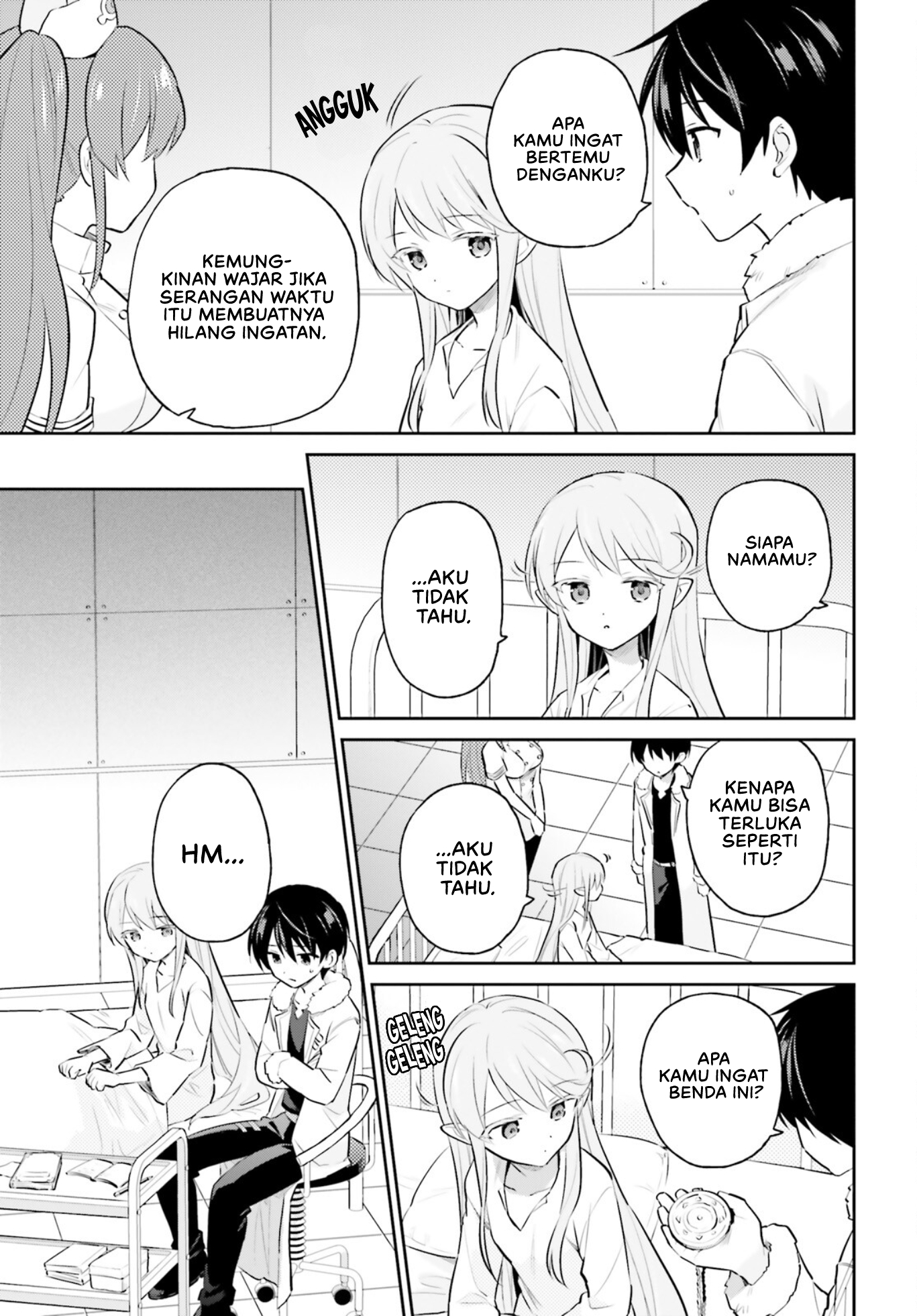 ページ 10