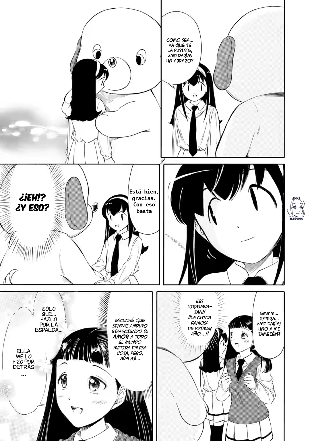 ページ 6