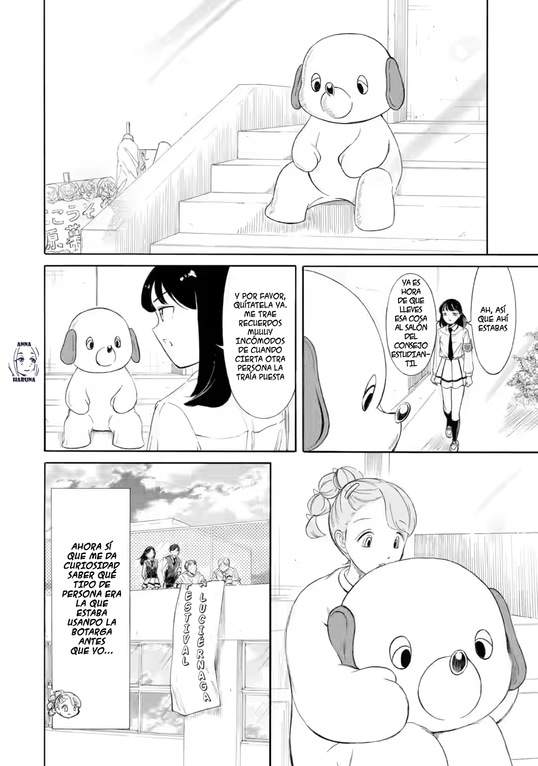 ページ 9