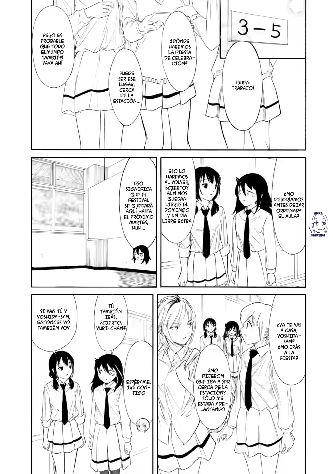 ページ 10