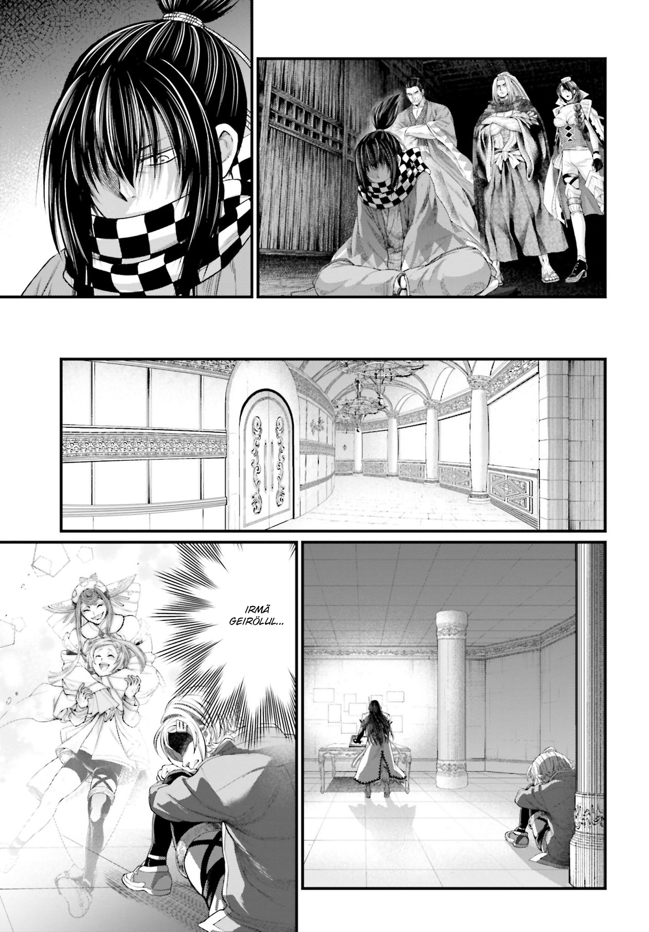 ページ 12
