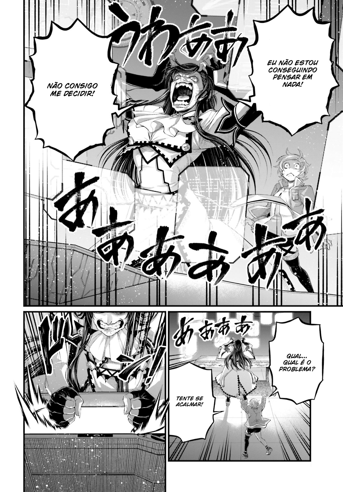 ページ 15