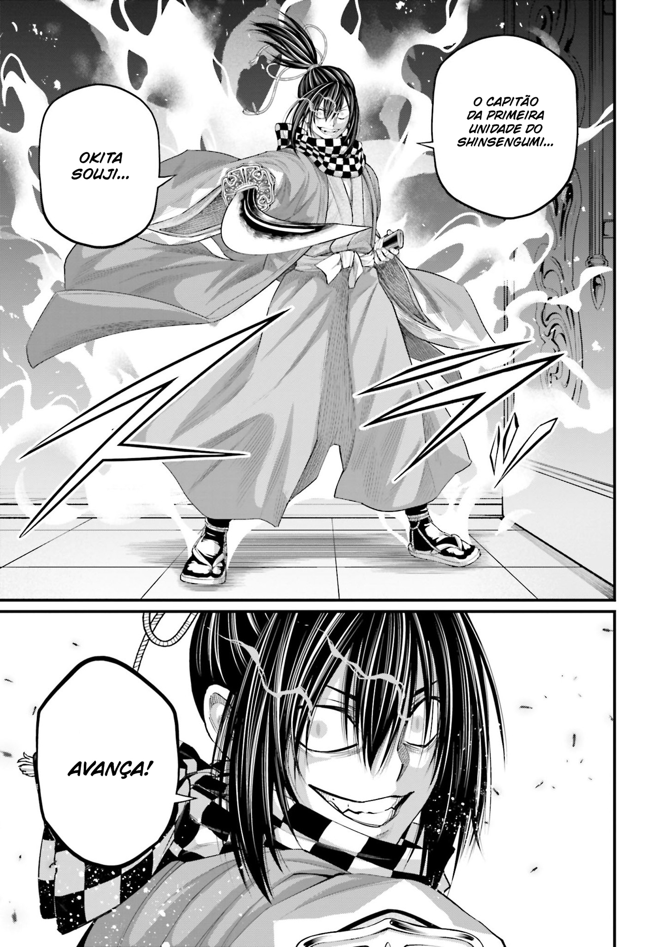 ページ 20