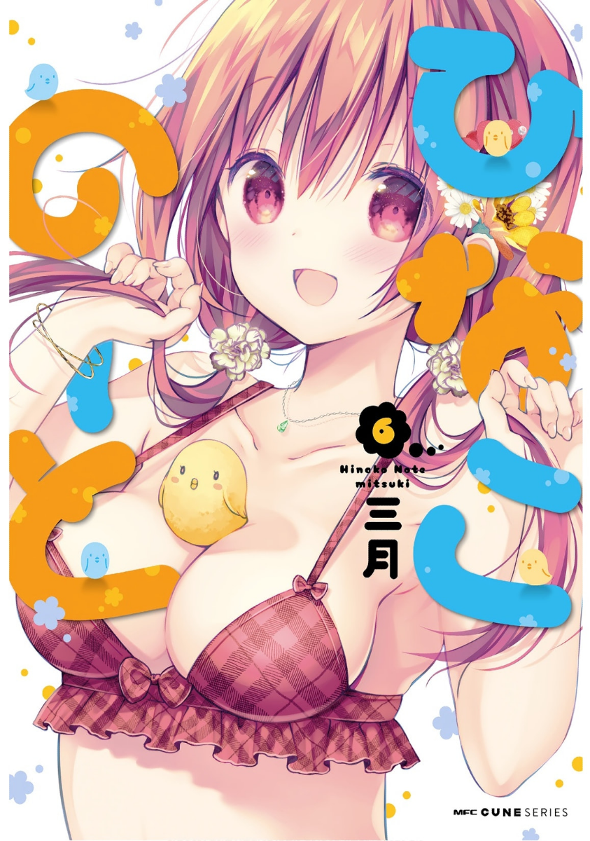 ページ 1