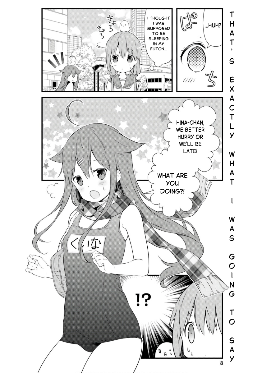 ページ 10