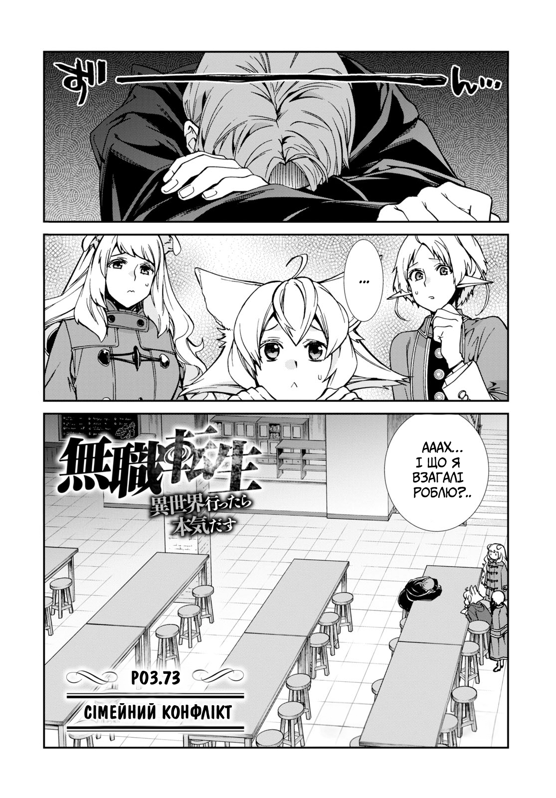 ページ 1