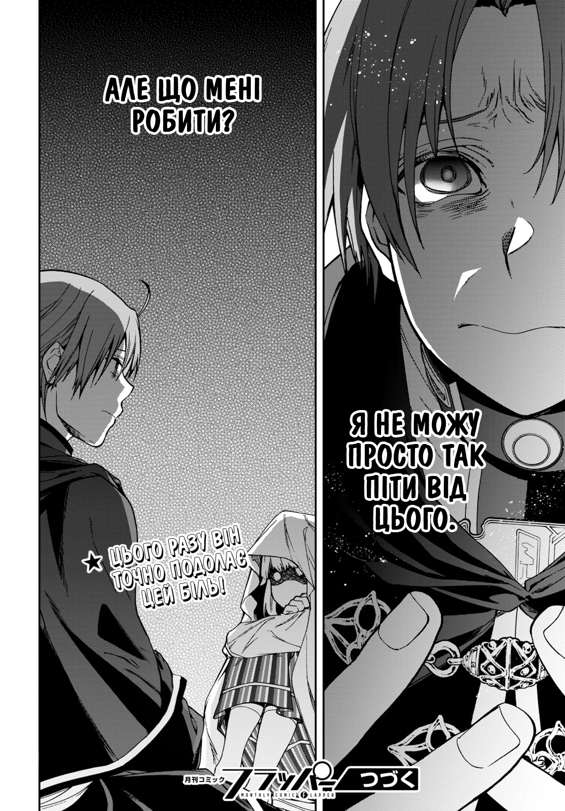ページ 22