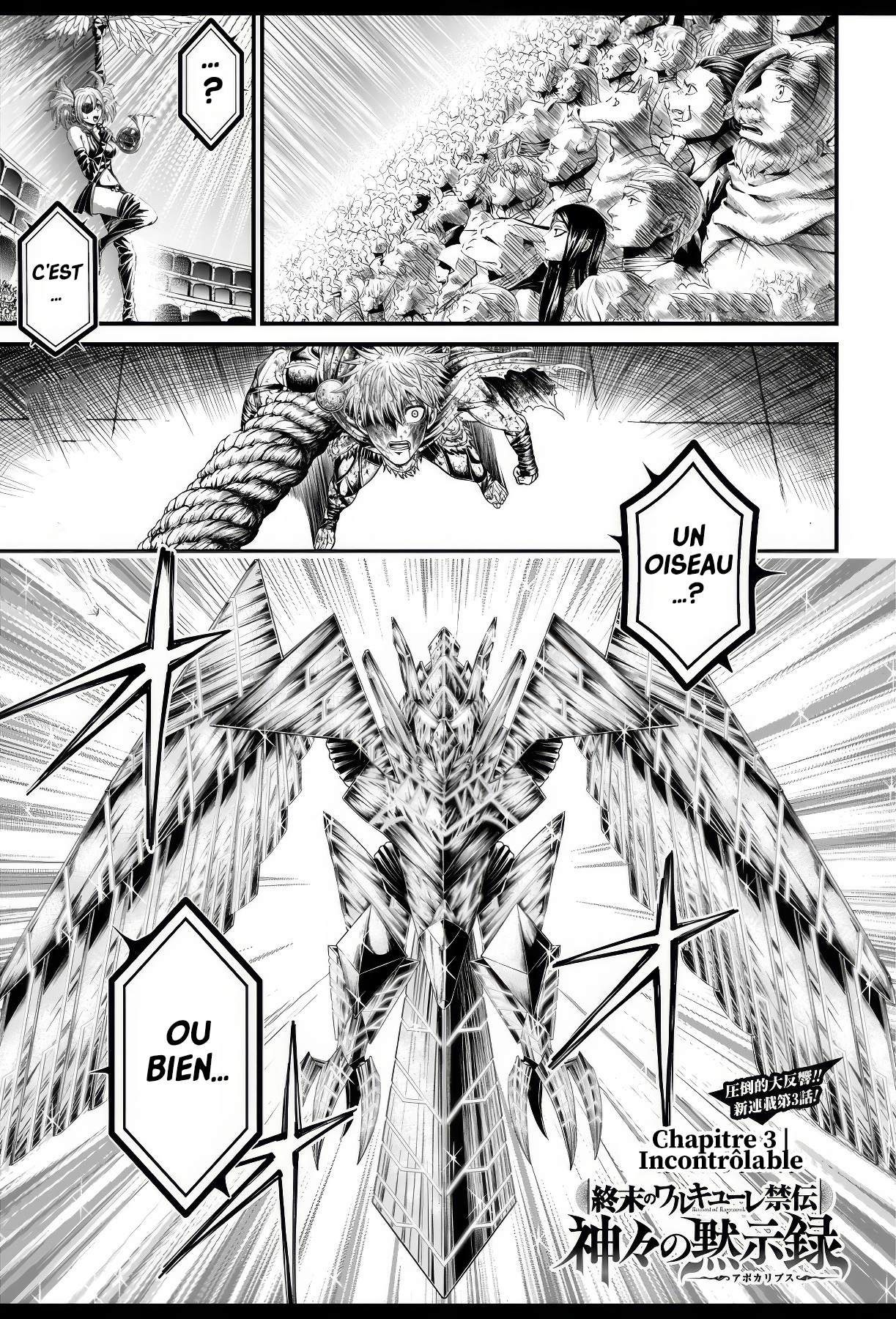 ページ 1